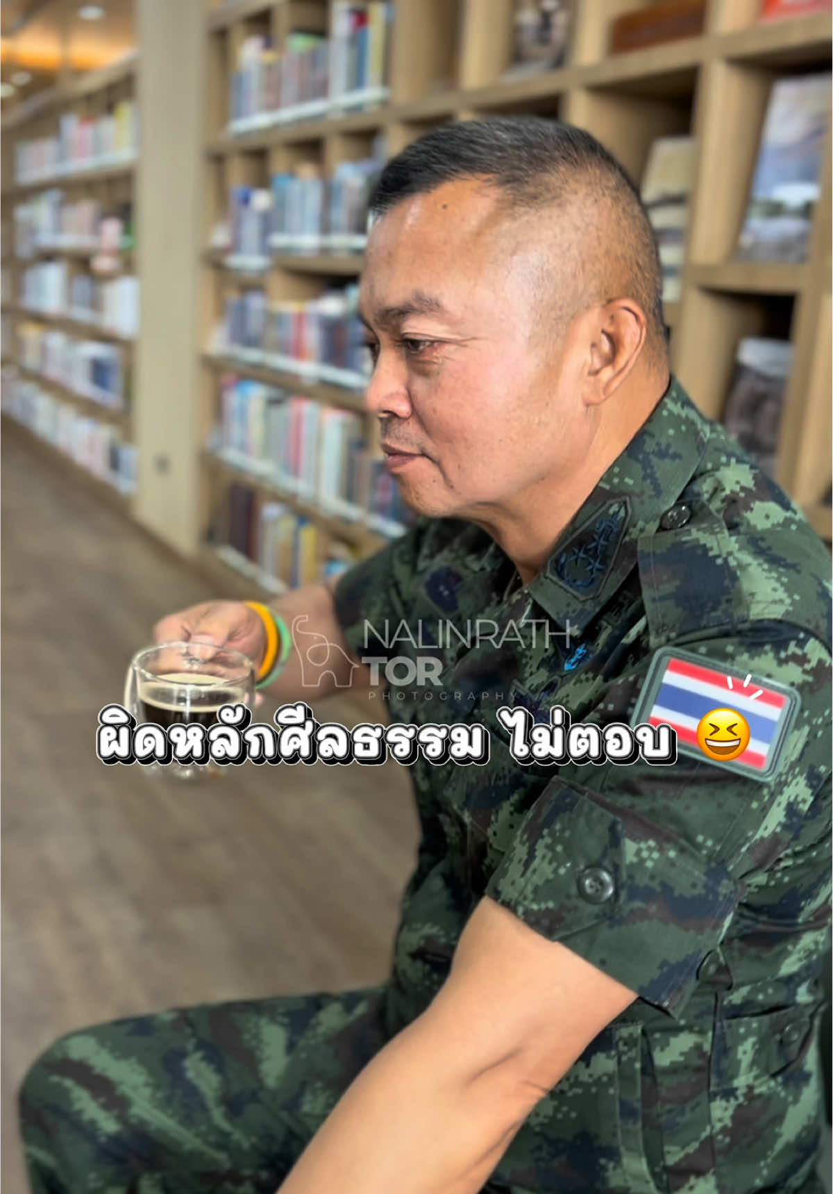 เมื่อเราเจอลุงวันหวยออก 😁 #รักลุง #ลุงแม่ทัพ #พลโทบุญสินพลาดกลาง #แม่ทัพภาคที่2 