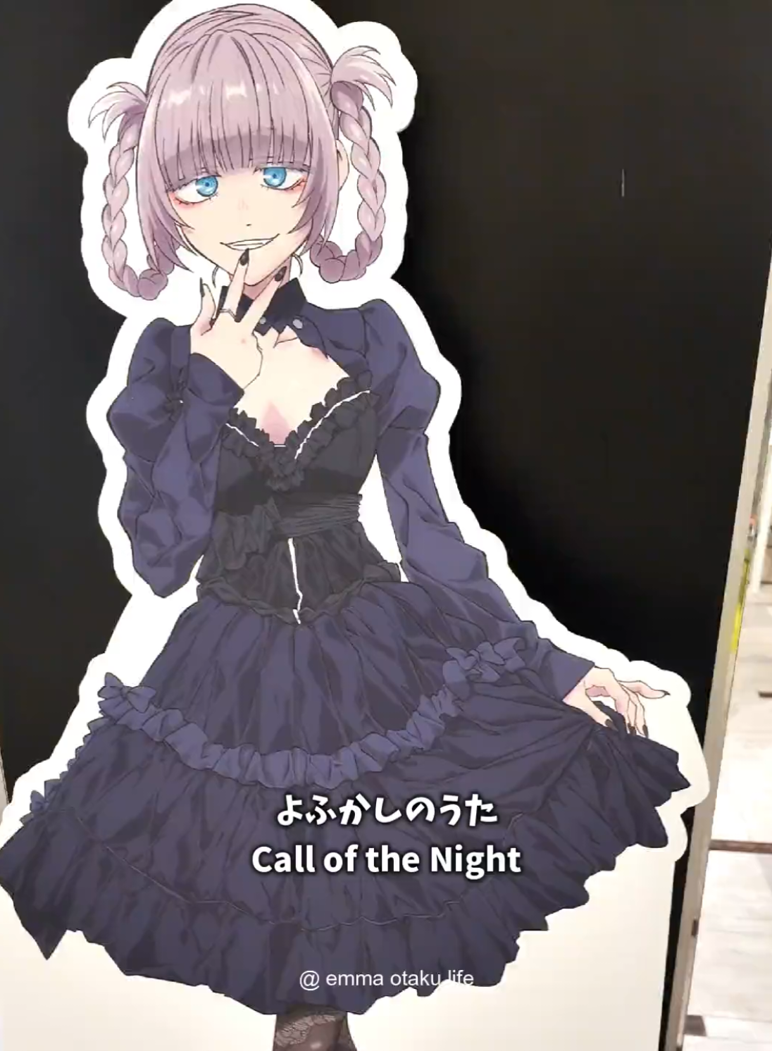 やっぱりCreepy Nuts最高なのよ Can never go wrong with Creepy Nuts .*･ﾟ .*･ﾟ .*･ﾟ TVアニメ よふかしのうた シーズン2 ポップアップストア in 新宿マルイアネックス Call of the Night Season 2 popup store at Shinjuku Marui Annex 📅 2025年10月10日 ~ 21日 Oct 10th ~ 21st 2025 .*･ﾟ .*･ﾟ .*･ﾟ 登場キャラ Characters include: 夜守コウ (Ko Yamori), 七草ナズナ (Nazuna Nanakusa), 朝井アキラ (Akira Asai), 鶯アンコ (Anko Uguisu), 桔梗セリ (Seri Kikyo), 平田ニコ (Nico / Niko Hirata), 本田カブラ (Kabura Honda), 小繁縷ミドリ (Midori Kohakobe), 蘿蔔ハツカ (Hatsuka Suzushiro), 七草ハル (Haru Nanakusa) .*･ﾟ .*･ﾟ .*･ﾟ #よふかしのうた #callofthenight #yofukashinouta 