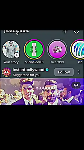 Sydney sixces others post vs Babar Azam post🤫😎#unfrezzmyaccount #viral #acount #video #babarazam 