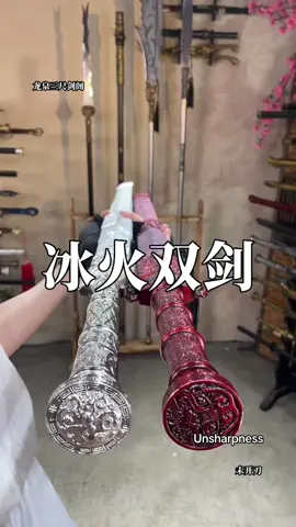 #recommendations #chinesecultrue #martialarts #sword 