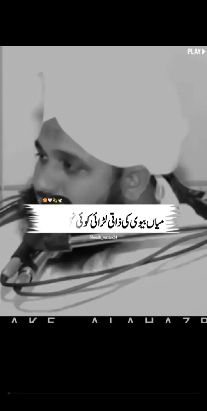 #tiktokindia #outfit Cowok Berwana 🥹✨👀🥲🥰♨️♨️♨️🤔🤔😘😘😘😘#foryou #foryoupage