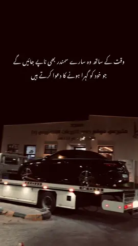 Bexley⚜️💸#fypシ #viral 