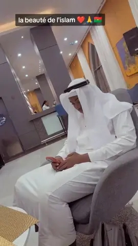 @🌹🌺꧁༄عبد الباســـط ༄꧂🫀✅ @AbdoulKarimRabo ❤️ عبد الكريم @Mohamed Lonfo 💐 @OMAR FAROUK📚🇧🇫 @Rafiatou🥰Zoungrana 🇧🇫 