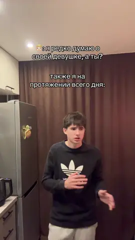 #любовь #девушка 