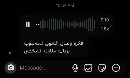 #هواجيس #اكسبلورexplore #اكسبلورfyp #explore 