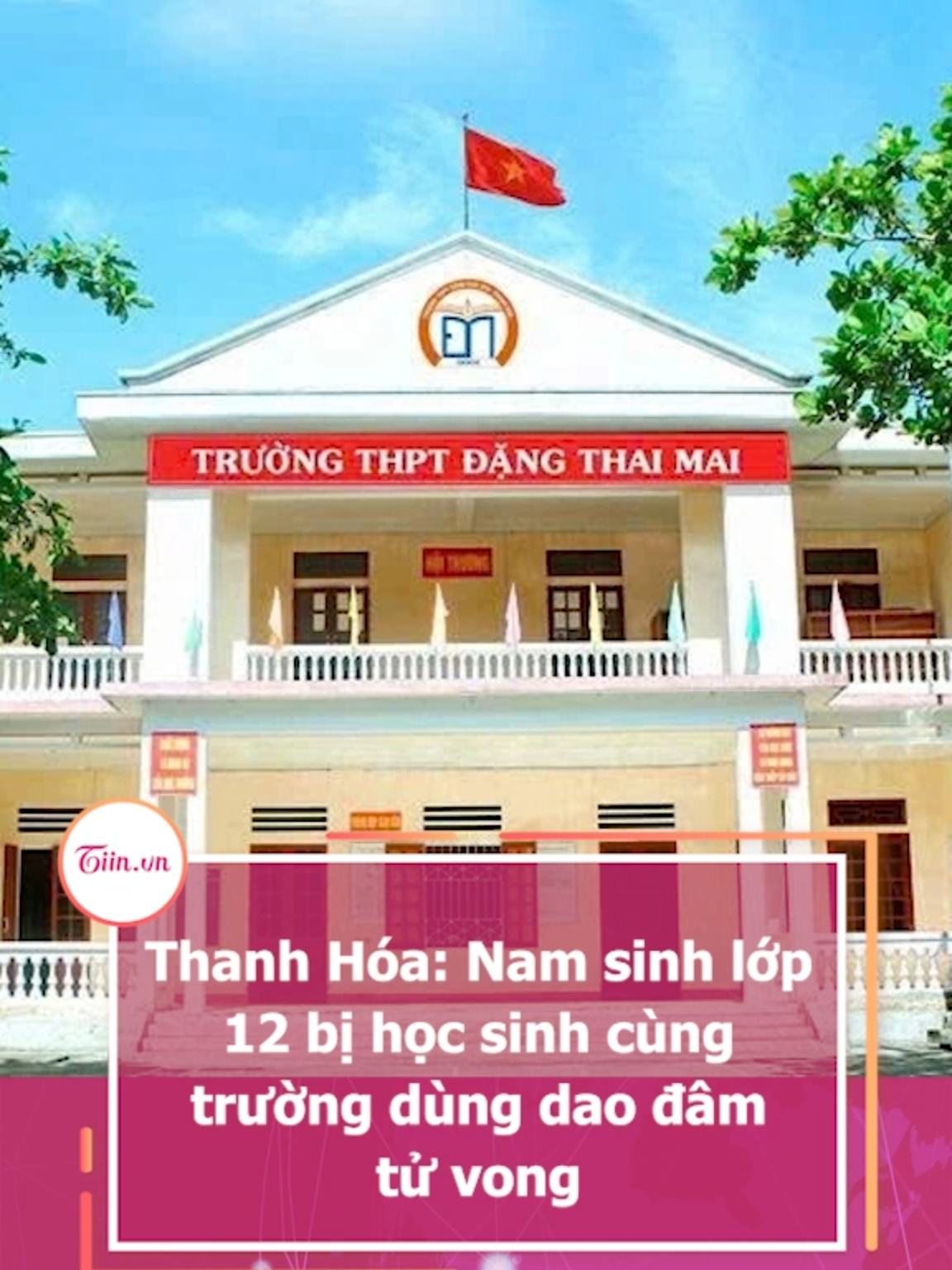 Thanh Hóa: Nam sinh lớp 12 bị học sinh cùng trường dùng dao đâm tử vong #tiinnews #thanhhoa