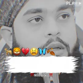 جب اپنوں میں #islamic #quran_alkarim #fouryourpage #fouryou #edtix9090 