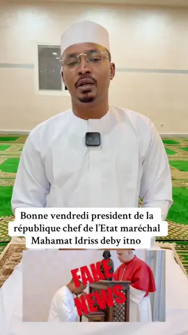 Maréchal du Tchad 🇹🇩 