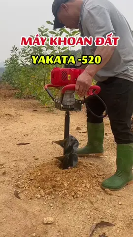 Máy khoan đất Yakata -520 #maynongnghiepnhatlinh #trauvangtuyenquang #maykhoandat #maydaohotrongcay 