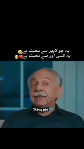 #Babarking56👑  #Babarazamfans💜  #Babarians💜🎀 #cirketlovers🏏🏏❤❤  #CirketGirl🥎⚾🏏