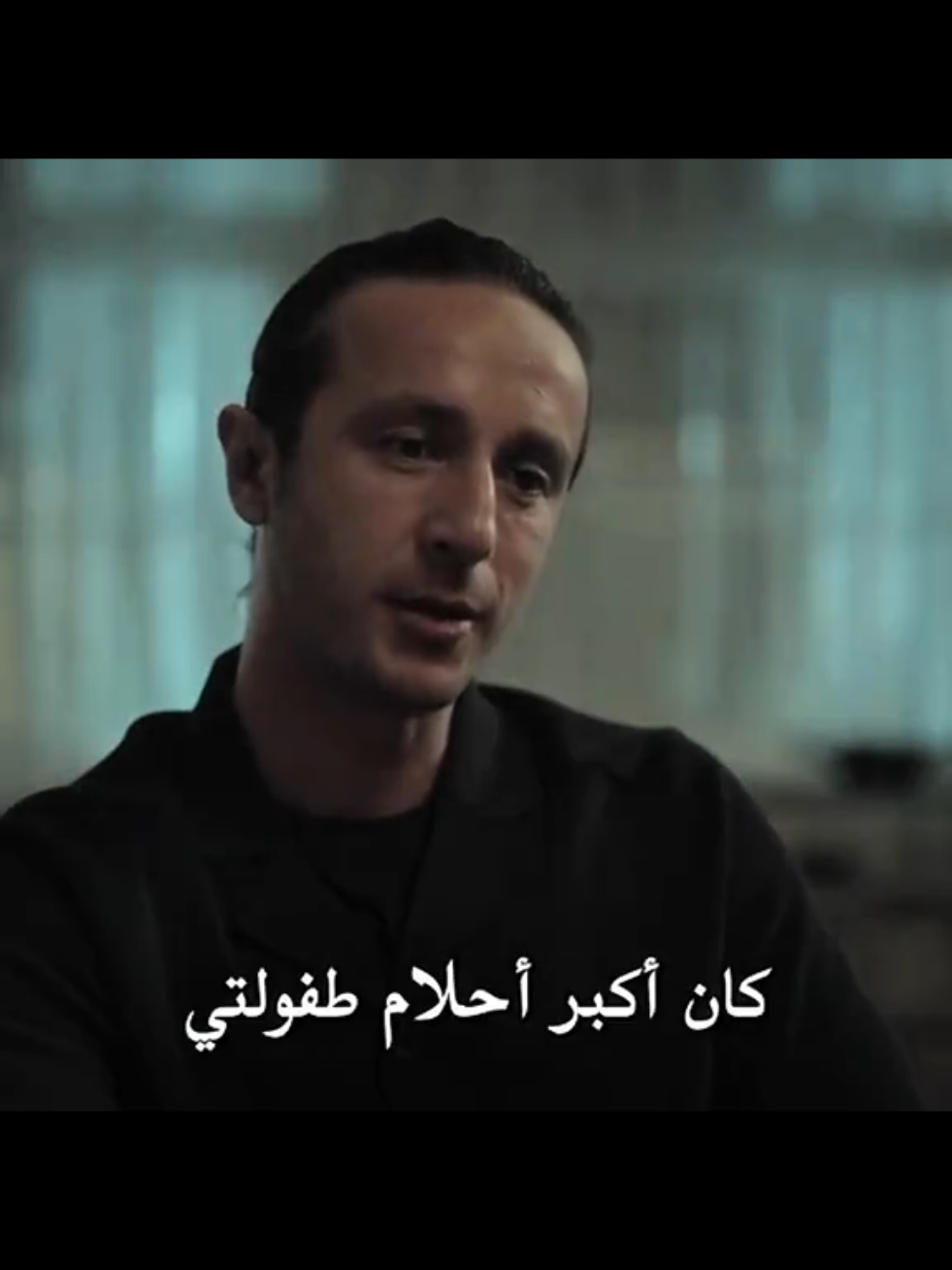 لو ان كاتب المسلسل يعرفني لن يستطيع كتابة شخصية فاروق بهذا التشابه... #vairal #اكسبلورexplore #اكسبلور #حلم_اشرف #esrefruya 