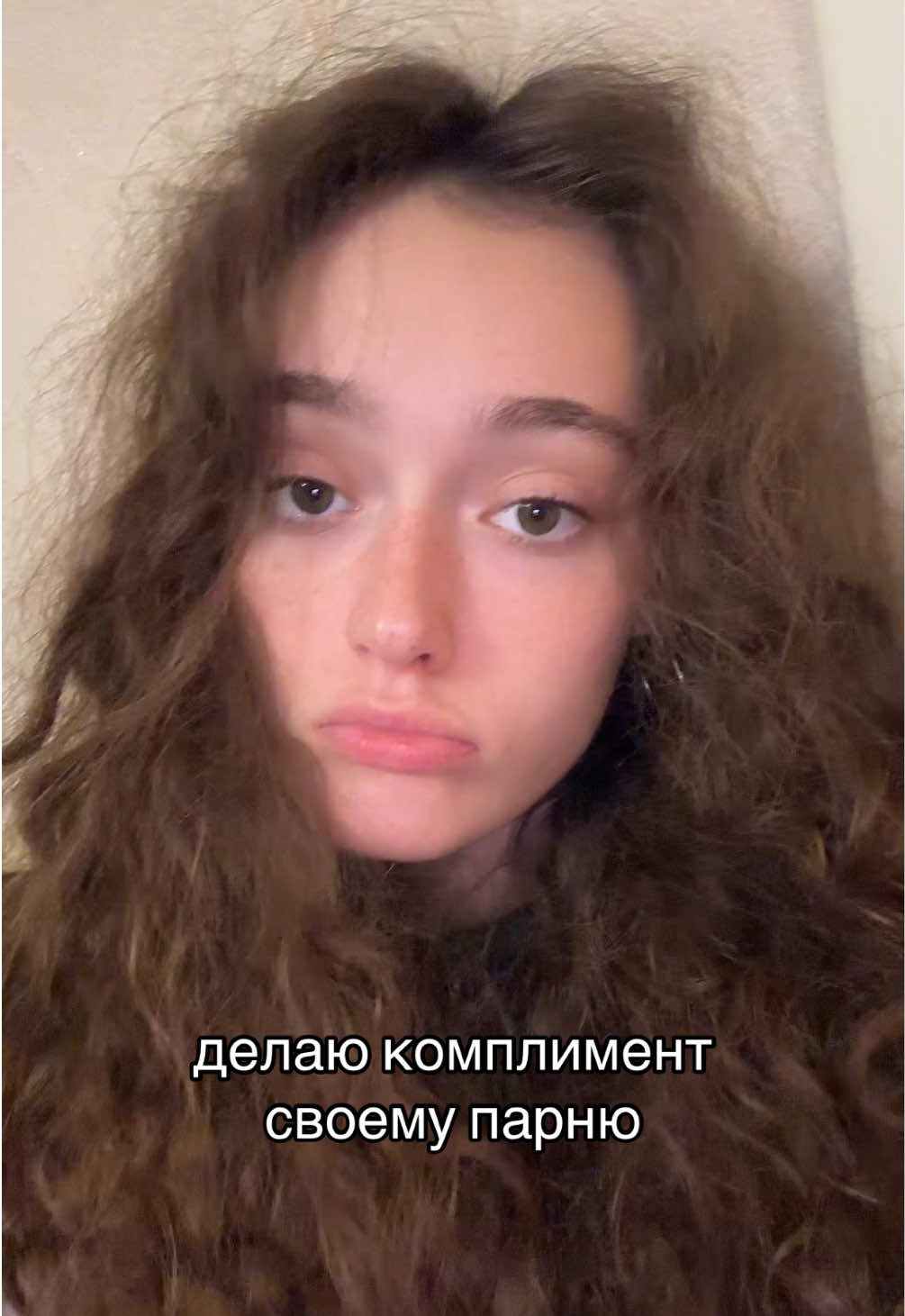 у всех так? #рекомендации #отношенияспарнем #жиза #fyp #чсв 