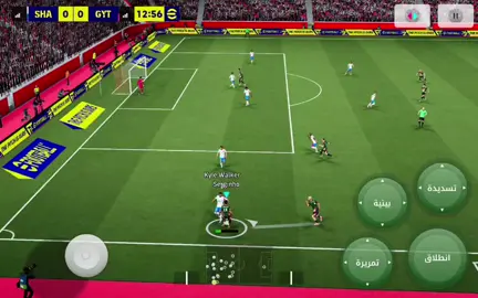 طمطاح#الشعب_الصيني_ماله_حل😂😂 #متابعه_ولايك_واكسبلور_احبكم #حمودي_ديباي🍋 #بيس #efootball @منير الغانم ( اباچيدااا ) 