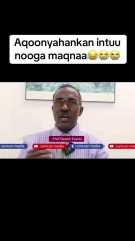 Aqoonyahankan intuu nooga maqnaa😂😭😭#somalitiktok #lahelepoi🥺✅👥💪🦋💔 #iskaabulo #gabdhahasomaliyed #xaliimooyinka 