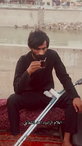 #امجد_الشغانبي #هاشتاق #اكسبلور #اعادة_النشر🔃 #مشاهير_تيك_توك 