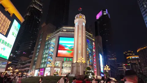 当ip变回重庆的时候 我们还会再见面吗.#重庆  #总要去趟重庆吧  #国庆旅行攻略  #机位天才已就位  #机位标签激励计划 