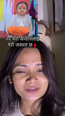 #radheyradhey🦚🙏❤ 