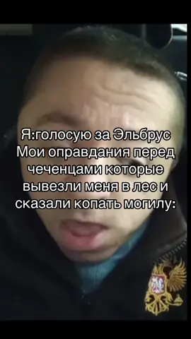 #rulemlife #рулемлайф #василийрулем #василийкорнишон #rulem_life 