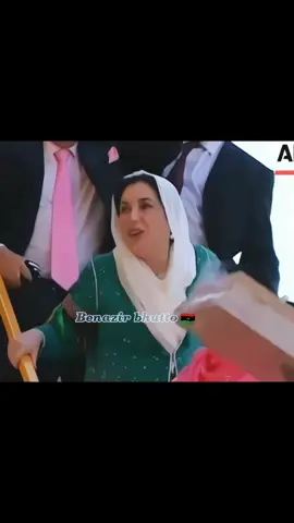 18th October 2007 Salam Benazir Bhutto 💔🥺🥀#benazirbhutt0 #foryou #viralvideo #bhutto #bhuttofamily🇱🇾 