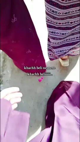 koi shak nai... #unfreezemyacount #laiba_rajpoot44 