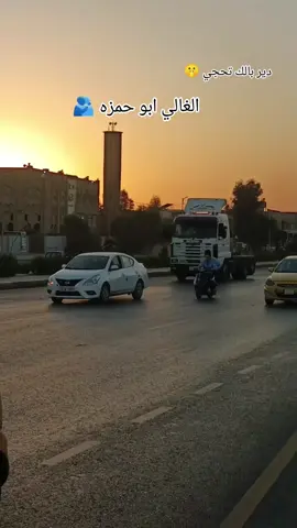 #شعب_الصيني_ماله_حل😂 @ابو حمزه الجبوري @رضوان ال جبوري🤫❤️ 