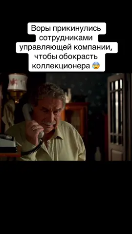 КОД [1216]. НАЗВАНИЕ И СЕРИАЛ В ТЕЛЕГРАМ КАНАЛЕ ПО ССЫЛКЕ В ПРОФИЛЕ 📌 #фильмы #отрывокизфильма #сериал #русскиесериалы  #мелодрама 