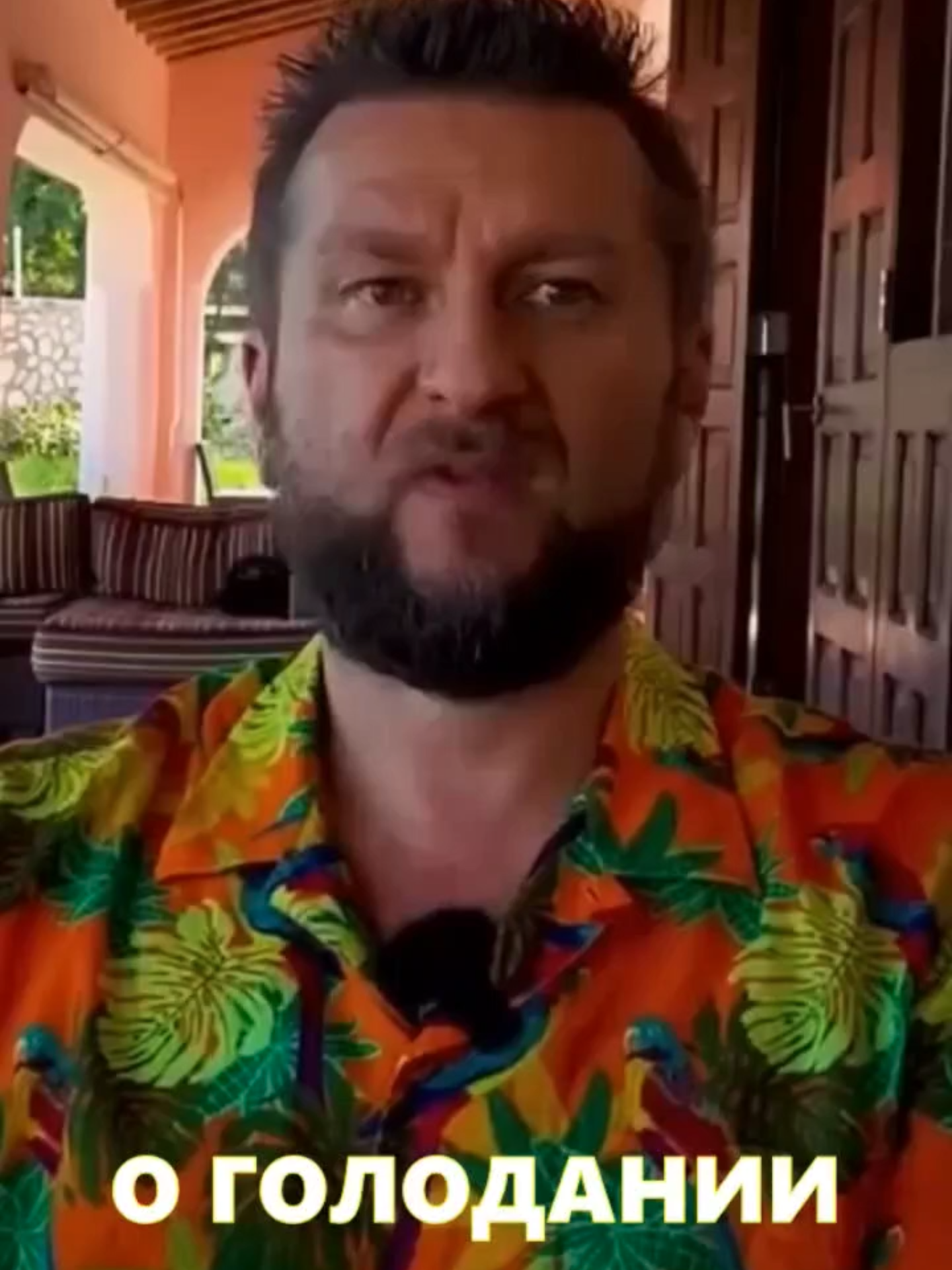 Павел Дмитриев _ ГИПНО-КОУЧИНГ О ПОЛЬЗЕ ГОЛОДАНИЯ