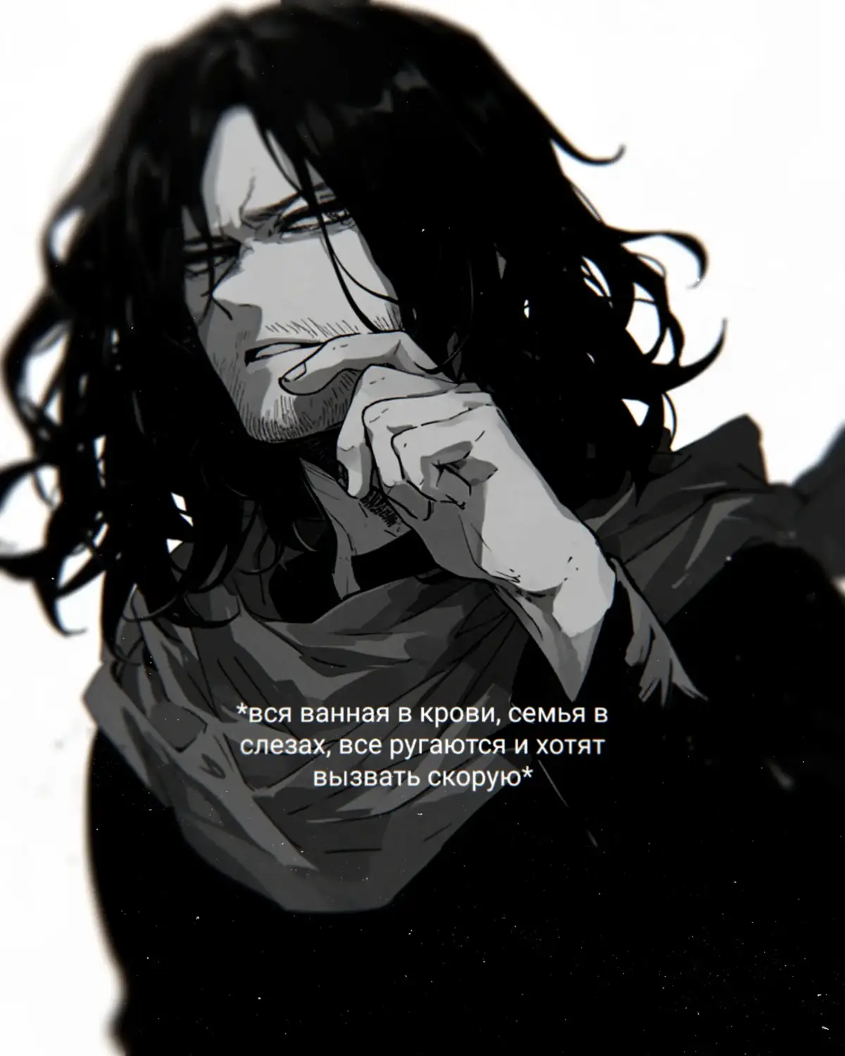 ᅠᅠᅠ#shitposting #aizawa 