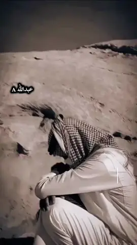 #اكسبلورexplore #ابوعسكر🎼🎤_مارب_صنعاء_الجوف_شبوة 