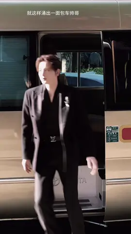 Ngắm Đi Mấy Ní Tăng Tuổi Thọ Đó 😉#coolboychina #douyin抖音 #trending #traitrungquoc🇨🇳 #TikTokAwardsVN 