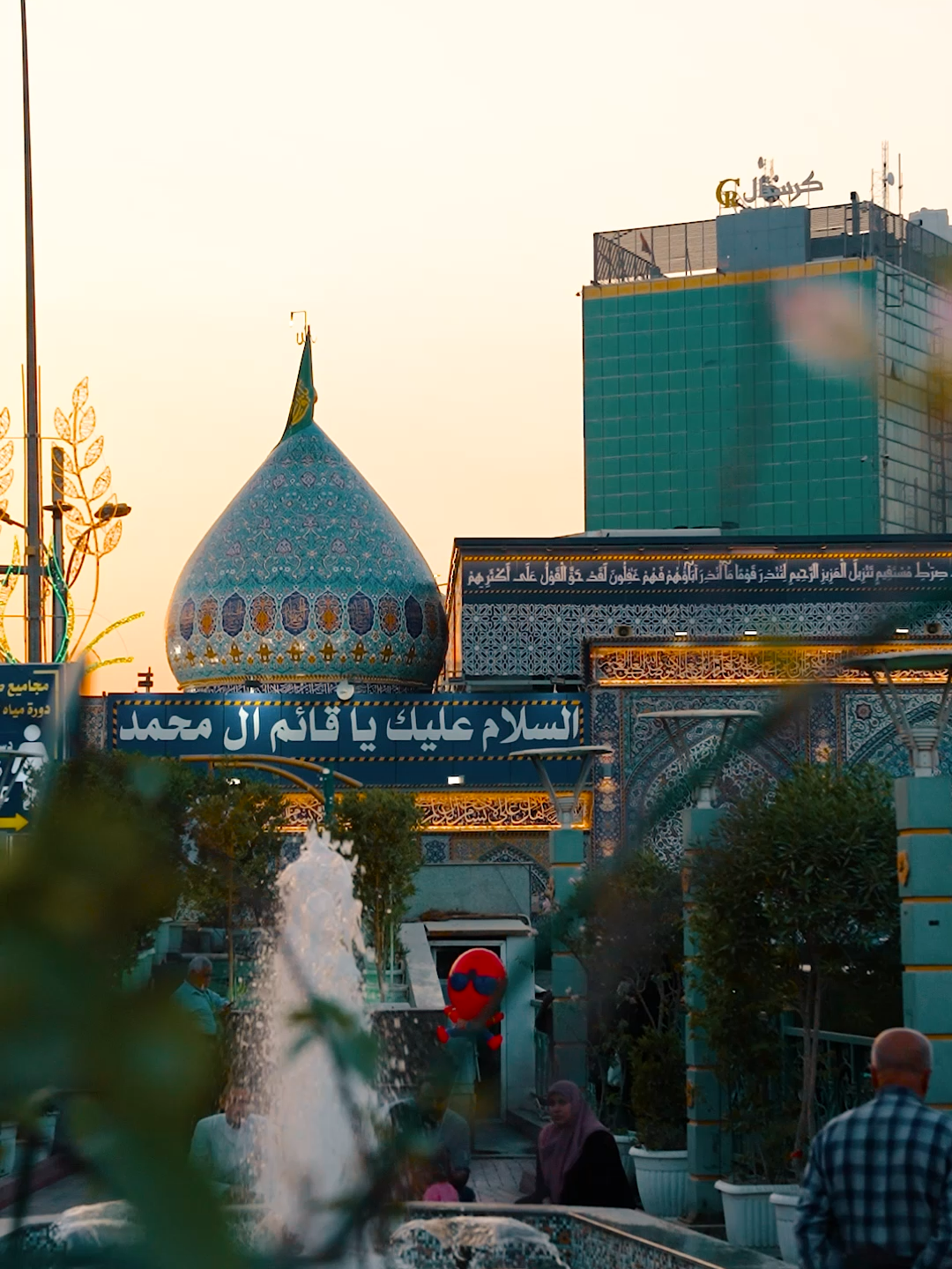 اَللَّهُمَّ وَأَقِمْ بِهِ الْحَقَّ وَأدْحِضْ بِهِ الْبَاطِلَ #الامام_المهدي #ابي_الفضل_العباس #الامام_الحسين_ع #كربلاء #الامام_الحسين #زوار_الامام_الحسين #لبيك_ياحسين #الامام_المهدي #السيدة_زينب #الامام_ابالفضل_العباس #عقيلة_بني_هاشم #الامام_الصادق_عليه_السلام #اكسبلور #فاطمة_الزهراء #خدمة_الحسين_شرفاً_لنا #قصص_الانبياء #ترند_تيك_توك #ريلز_explor #اكسبلورexplore #ريلز #ترند
