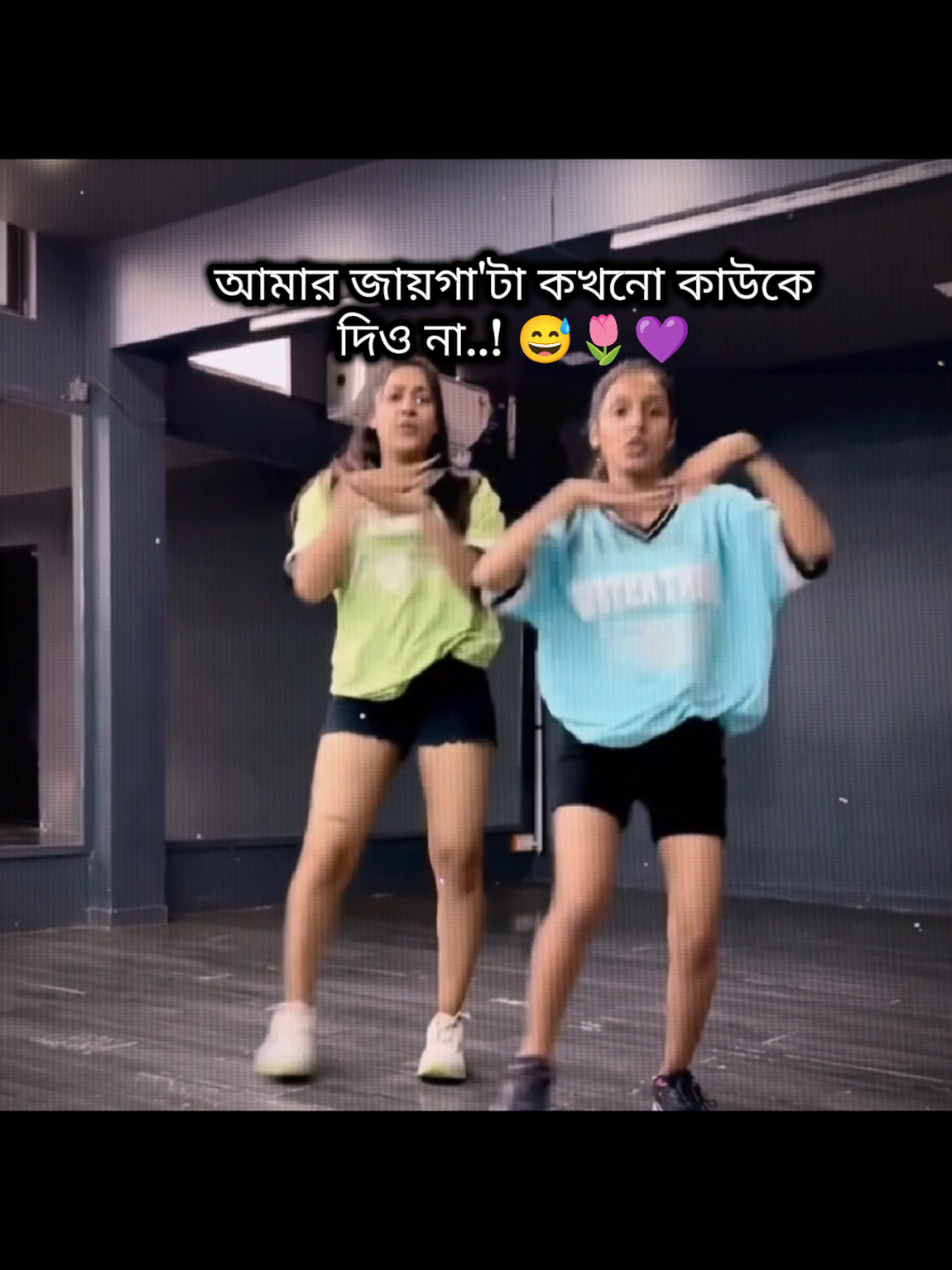 #your_khan42 #foryour #foryoupage @TikTok Bangladesh 