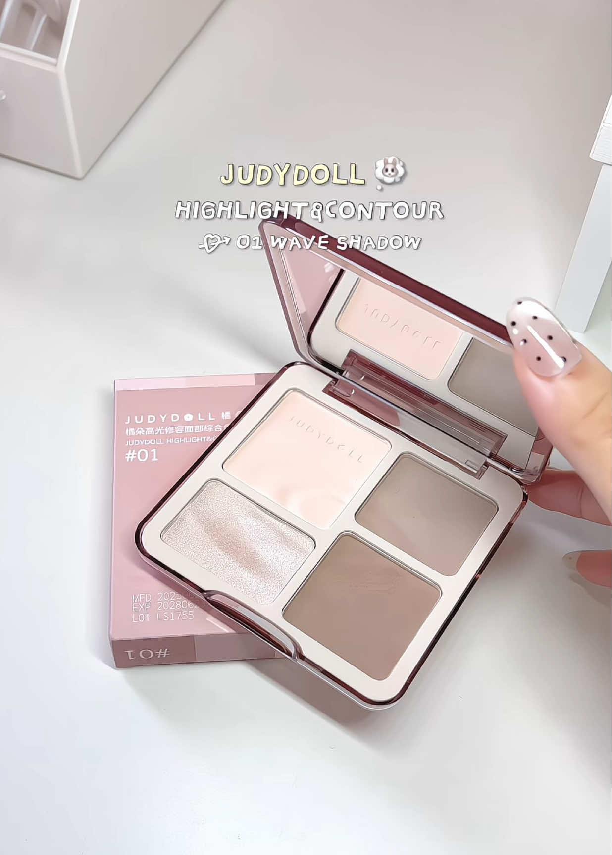 พึ่งจะได้ลองใช้ เริ่ดนะว่าไม่ได้  #judydoll #คอนทัวร์judydoll #judydollhighlightandcontourpallete #รีวิวบิวตี้ 