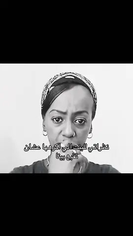 #المتوسطه_السادسه #الجبيل_الصناعية #fyp #foryou #اكسبلور 