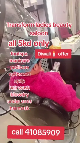 #transformbeautysaloon #salmiyaoldsouk #nailextensions #massagetherapybenefits #saloonkuwaitblock10 