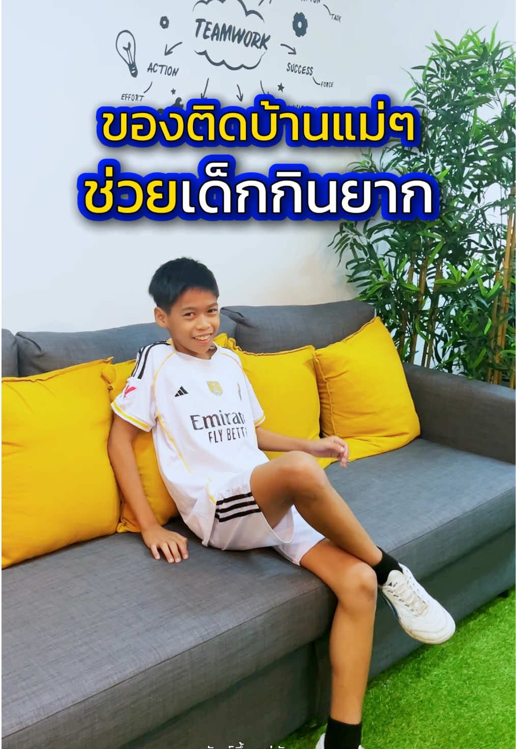 👧ของติดบ้านที่แม่ๆ ต้องมี ไขโอวิตไฮพลัส เมมไซรัปซองนี้เลยค่ะ😍 ✨#biovitt #ไบโอวิต #ไฮพลัสเมมไซรัป #dpa #อาหารเสริมสําหรับเด็ก 