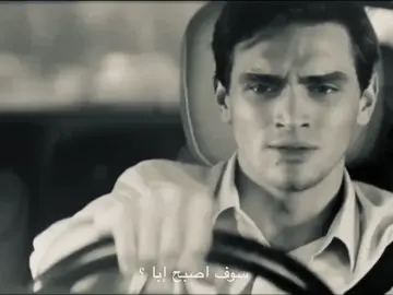 #culpamiamovie #nicolewallace #gabrielguevera #fyp #🇪🇸 