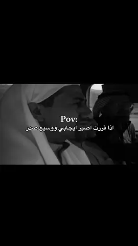 #الشعب_الصيني_ماله_حل😂😂 #ضحك😂 #ذبات #وناسه #رياكشن 