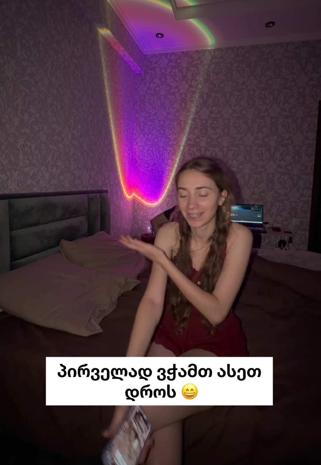 არაუშავს კიდევ გავალ და მეც ავიღებ 🔫🤣🩷 #თბილისი #ქართველი #საქართველო #ფორიუ #ამერიკა 
