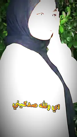 #اكسبلور #لايكات #CapCut 