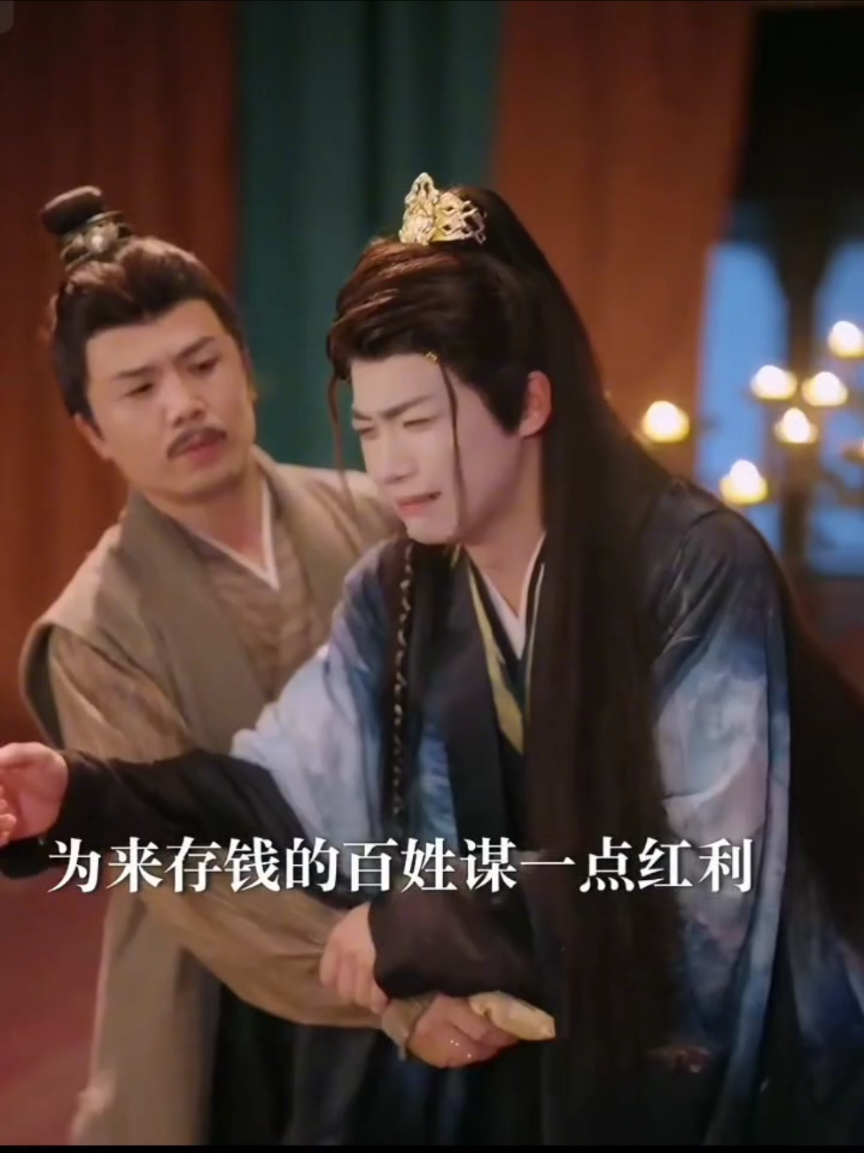 kita akan di suguhkan keimutan dan unyuan Dede ZiYu  jangan lupa ya. besok tayang Pukul 10:00 #ziyu #梓渝 
