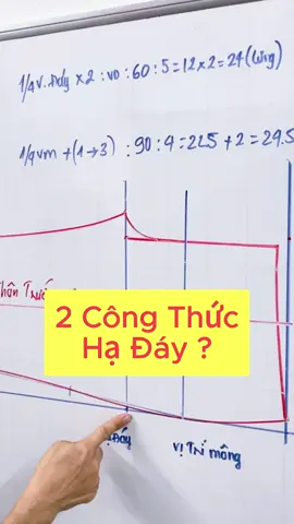 2 Công thức hạ đáy đơn giản #duytrong #thietkethoitrang #catmayduytrong #mayva #trending 