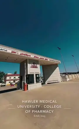#explore #foryoupage❤️❤️ #imaravo✅ #actives? #hawler medical university زانکۆی هەولیری پزیشکی کۆلیژی زانستە تەندروستیەکان