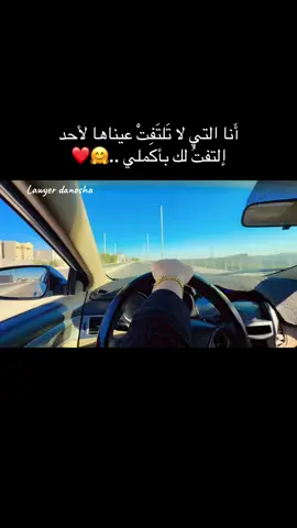 #نصرت_البدر #رعدالناصري #دويتو_اكسبلورر🇾 #كورنيش #الرمادي_شموخ_عزالانبار 