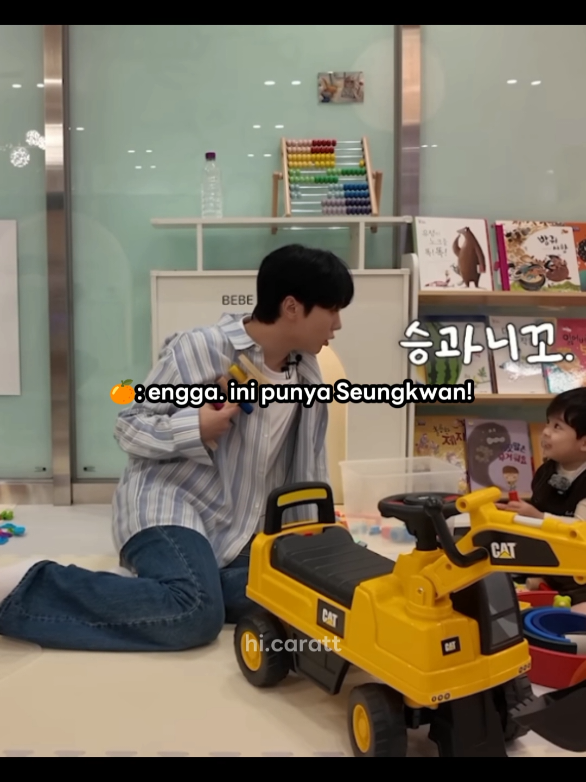 kwan udah Kwan 😭🙏🏻  #seungkwan #seventeen 