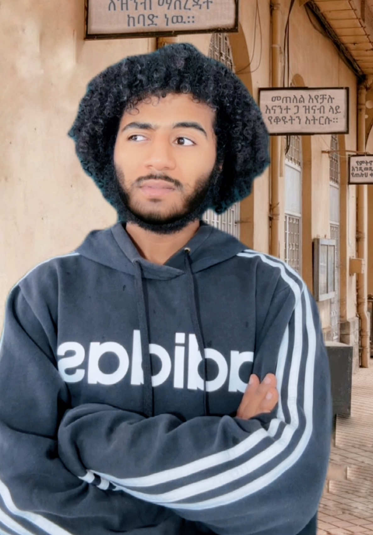 ‘Kayas family’🫶 #habeshatiktok #viralvideos #viraltiktok #fypシ゚ 