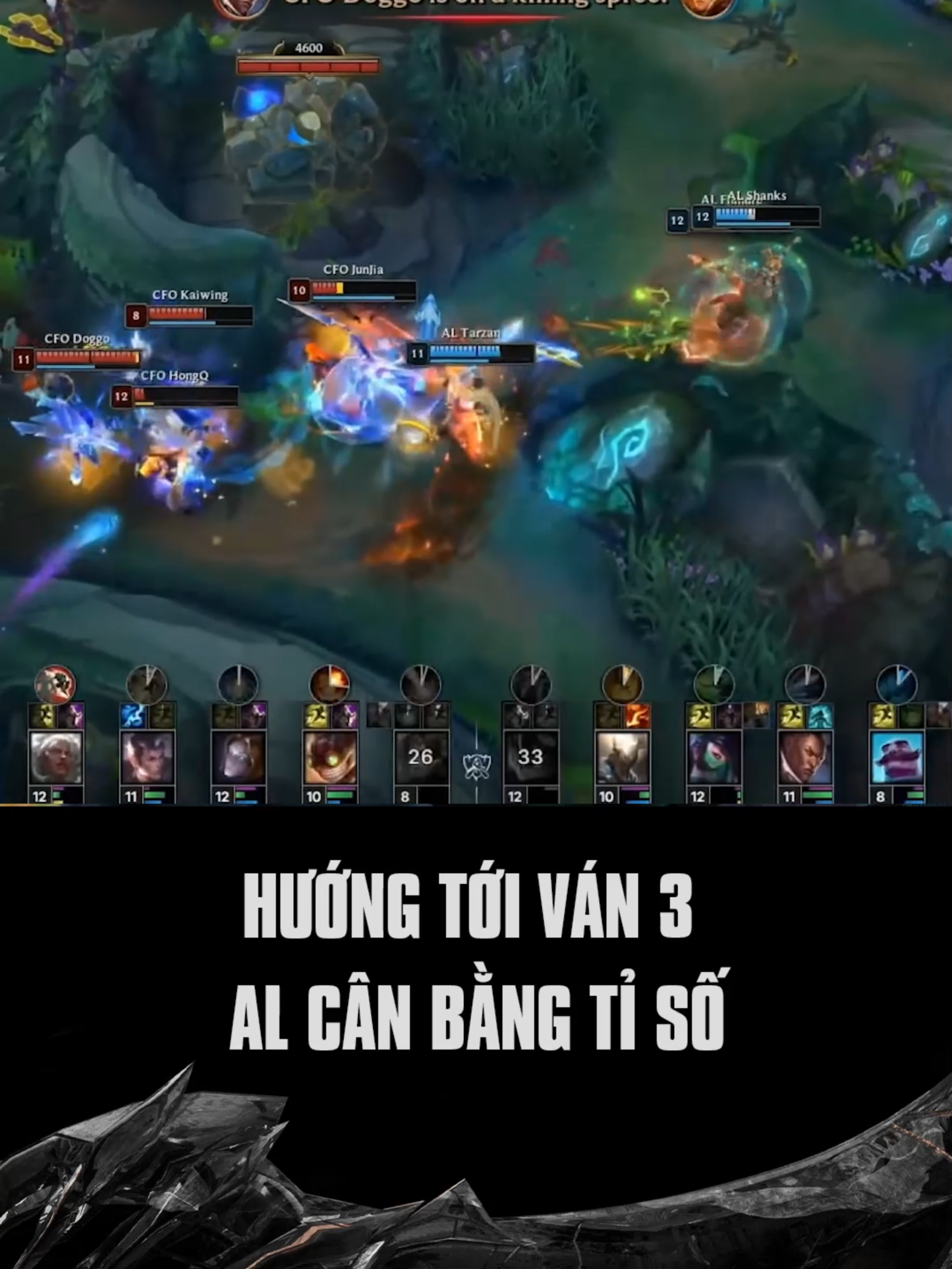 Ván 3 cho AL và CFO #GamingOnTikTok #fyp #leaguetok #worlds2025 #lolpacific