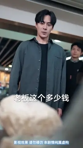 #revewphim #xuhuong #phimtrungquoc #phimhaymoingay #phim 