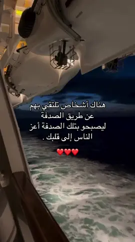 #فولو #pov #اكسبلور #لايك 