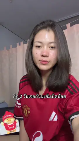 2day👀❤️‍🔥#ManchesterUnited #แมนยู #Liverpool #football #foryou 